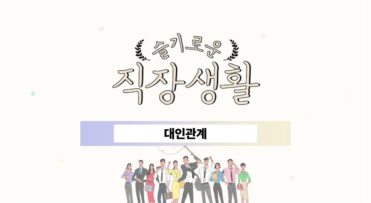 교육과정사진